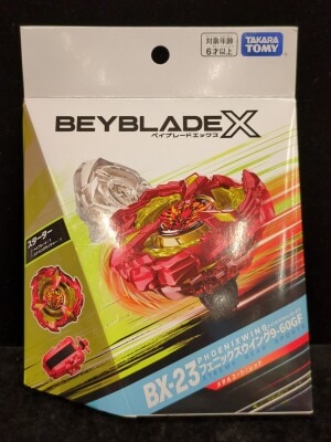 TAKARA TOMY Starter phoenix Wing 9-60GF New Lot BX-23