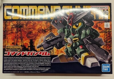 Bandai Spirits LEGEND BB Bandai Namco version Command Gundam / 8+ rating 375