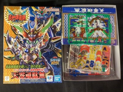 Bandai Spirits SD Gundam BB Senshi Chou SD Sengokuden Bushin Kirahagane Tenrei Gundam Reproduction Kirakou Ver. 画像 1