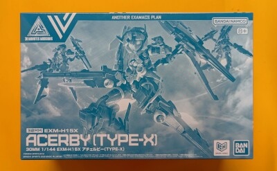 30 분 미션 EXM-H15X 아써비 (TYPE-X) 이미지 1