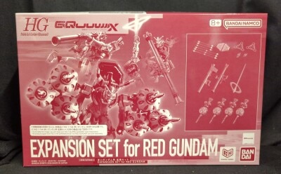 Bandai Spirits HG Red Gundam Expansion Set
