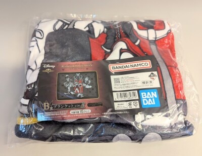 Bandai Spirits Ichiban Kuji Kingdom Hearts 25th Anniversary [B-Prize: Blanket]