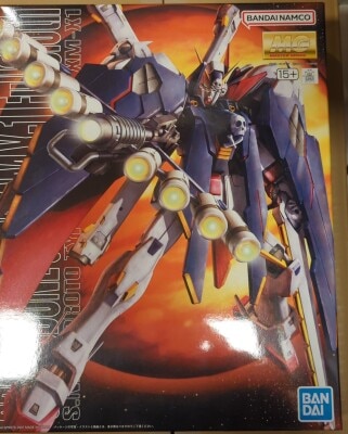 BANDAI SPIRITS MG 1/100 Bandai Namco version Crossbone-Gundam X-1 Full Cloth
