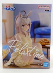 Bandai Spirits Relax time Uma Musume Cinderella Gray Oguri Cap Bild 1