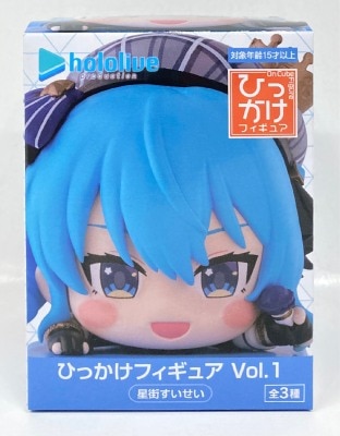 FuRyu Hikkake-Figure Vol.1 Hoshimachi Suisei Vol.1