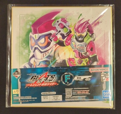 Bandai Spirits Ichiban Kuji Kamen Rider Geats with Legend Kamen Rider F-Prize Kamen Rider Ex-Aid Shikishi Color Collection