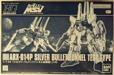 Bandai Spirits HGUC 1/144 Bandai Namco version Silver Bullet Funnel Test Type imagen 1
