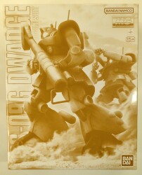 Bandai Spirits MG 1/100 Bandai Namco version Dwadge