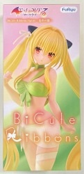 FuRyu BiCute Ribbons Konjiki no Yami