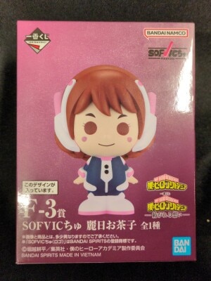 Bandai Spirits Ichiban Kuji My Hero Academia : The Spun Feelings F-3 Ochako Uraraka SOFVIC Chu