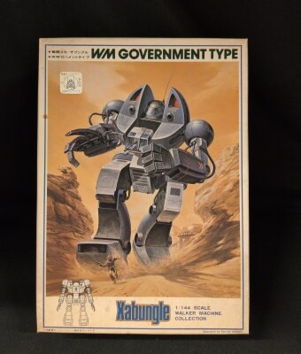 Bandai 1/144 Scale WM government type / Combat Mecha Xabungle 2