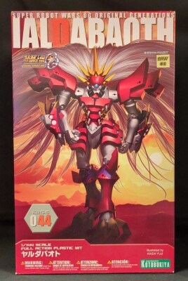 Kotobukiya 1/144 SRG-S Yaldabaoth 44