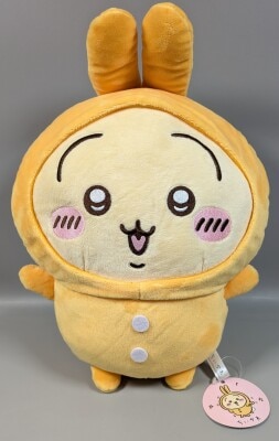 Parade Pajama Big Plush Stuffed Toy 2 Chiikawa Rabbit