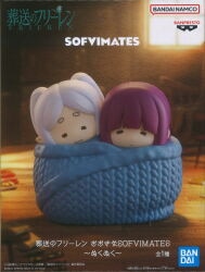 Bandai Spirits Ookina SOFVIMATES Frieren: Beyond Journey's End - Warm and Cozy Bild 1