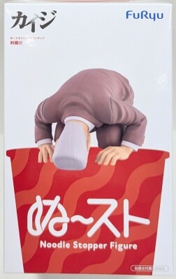 FuRyu Noodle Stopper Figure Tonegawa
