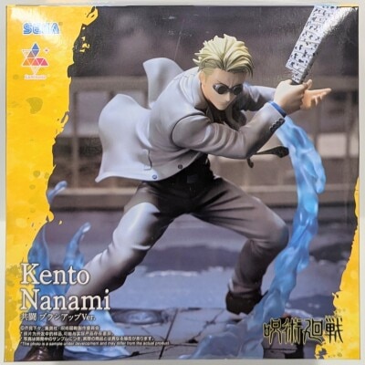 SEGA Luminasta Nanami Kento Co-op Brush-up Ver.