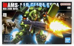Bandai Spirits HGUC 1/144 Bandai Namco version Geara Doga/ 8+ marking 091