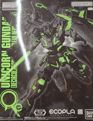 Bandai Spirits MG Ecopla 1/100 - Mobile Suit Gundam Unicorn Unicorn Gundam (Recirculation Color/Clear Neon green) LIMITED