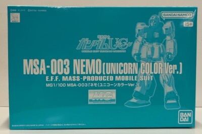 Bandai Spirits MG 1/100 Bandai Namco version Nemo Unicorn Color ver.