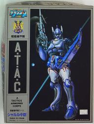 アリイ 1/12 チャールズ中尉/機甲戦記ドラグナー スーツ