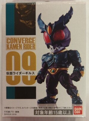 Bandai CONVERGE KAMEN RIDER 2 Kamen Rider Agito Kamen Rider Gills 09