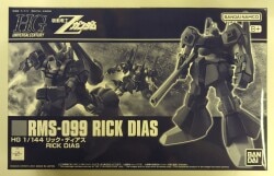Bandai Spirits HGUC 1/144 Mobile Suit Zeta Gundam Rick Dias / 8+ (indicated) imagen 1