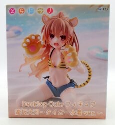 Taito Desktop Cute Figure Taiga Aisaka ~Tiger Swimsuit~ 图片 1