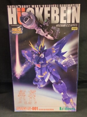 Kotobukiya 1/144 SRG-S Huckebein 1