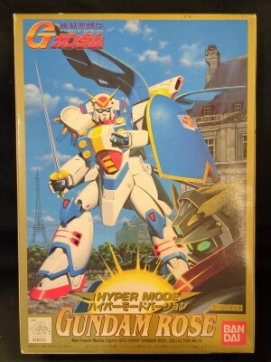 Bandai 1/144 Mobile Fighter G Gundam Gundam Rose Hyper Mode / Postal 5-digit / ST (4) G14