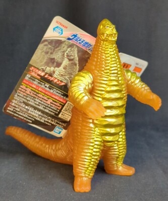 Bandai Spirits Ultra Kaiju Series Ultraman Skull Kaiju Red King 2nd Generation ver. รูปภาพ 1