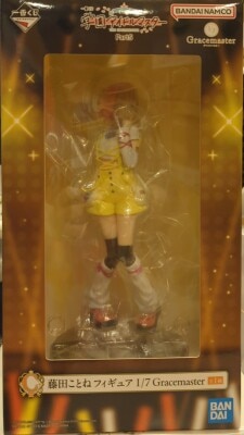 Bandai Spirits Ichiban Kuji Gakuen Idol Part 5 C-Prize: Kotone Fujita Figure 1/7 Gracemaster 图片 1