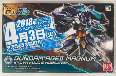 Bandai HGBC Gundam AGEII Magnum