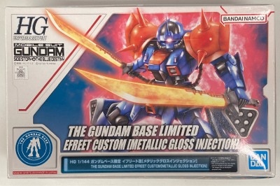 Bandai Spirits HGUC 1/144Gundam Base Limited Mobile Suit Gundam Gaiden The Blue Destiny Efreet Custom Metallic Gloss Injection Bandai Namco Version image 1