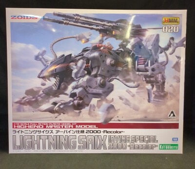 Kotobukiya HMM Lightning Saix Irvine Custom 2000 -Recolor-