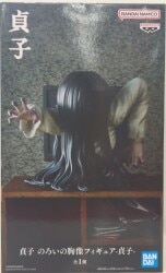 BANDAI SPIRITS のろいの胸像フィギュア 貞子 Bild 1