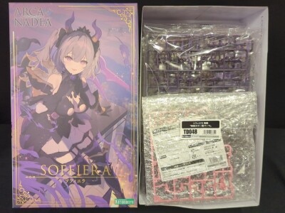 Kotobukiya Arcadia Sophiella with "special color hair parts"