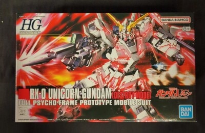 BANDAI SPIRITS HGUC 1/144 Bandai Namco Unicorn Gundam Destroy Mode+ image 1