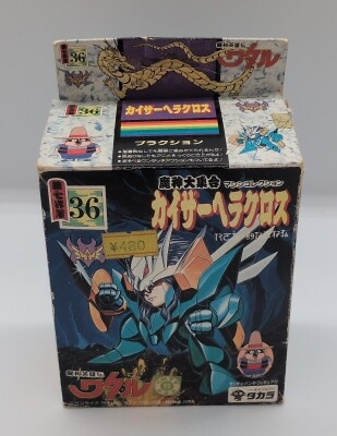 Takara Demon God Daishuugou Kaiser Heracross 36