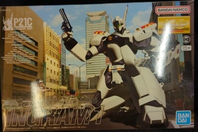 Bandai Spirits MG/ Patlabor Bandai Namco Version AV-98 Ingram Unit 1 Bandai Namco Version image 1