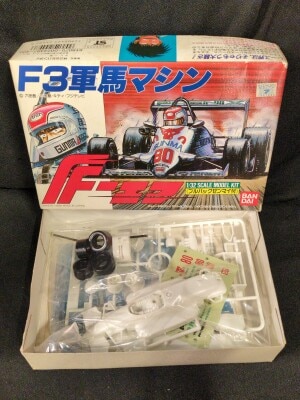 F ウォーホース F-3