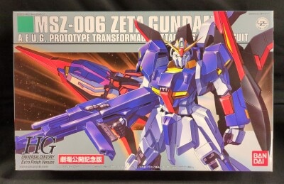 Bandai HGUC Extra finish Version 1/144 Mobile Suit Zeta Gundam II Zeta Gundam Finish color (Theatrical release commemorative edition)