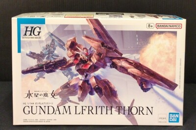 Bandai HG Gundam Lubrisson 18 圖片 1