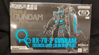 Bandai Spirits ENTRY GRADE/ 1/144 Ecopla Project Mobile Suit Gundam RX-78-2 Gundam/Recirculation Color/Neon Blue LIMITED image 1