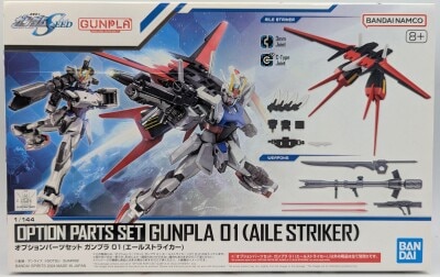 Bandai Option Parts set Gunpla Aile Striker 1 image 1