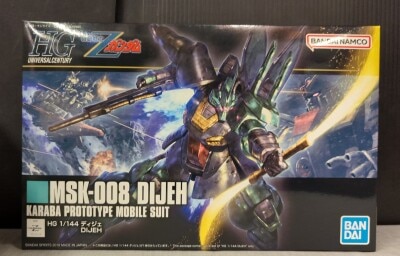 HGUC バンダイナムコver. ディジェ 1/144