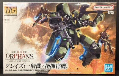 HG 1/144 バンダイナムコver. グレイズ(一般機/指揮官機)8+表記 002