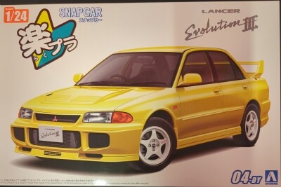 Aoshima 1/24 scale Rakupla Snap Car CE9A Lancer GSR Evolution III 1995 Dandelion Yellow 04DY image 1