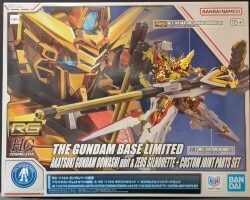Bandai Spirits RG 1/144 Mobile Suit Gundam Seed FREEDOM Gundam Base Limited Akatsuki Gundam(Oowashi Equipment) & HG Zeus Silhouette+ Custom Joint 41 圖片 1