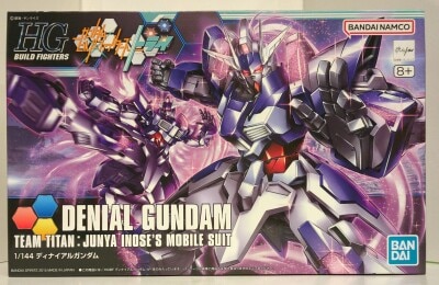 Bandai Spirits HG BUILD FIGHTERS 1/144 Bandai Namco Denial Gundam 037 image 1