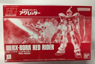 Bandai Spirits HG Mobile Suit Gundam Aggressor Red Rider Bild 1